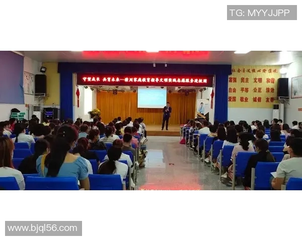 于德豪的成长之路与未来展望：从学子到行业领军者的蜕变故事