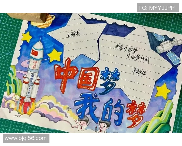 景菡一的成长之路与人生哲学探索：从梦想起航到现实追逐的心路历程